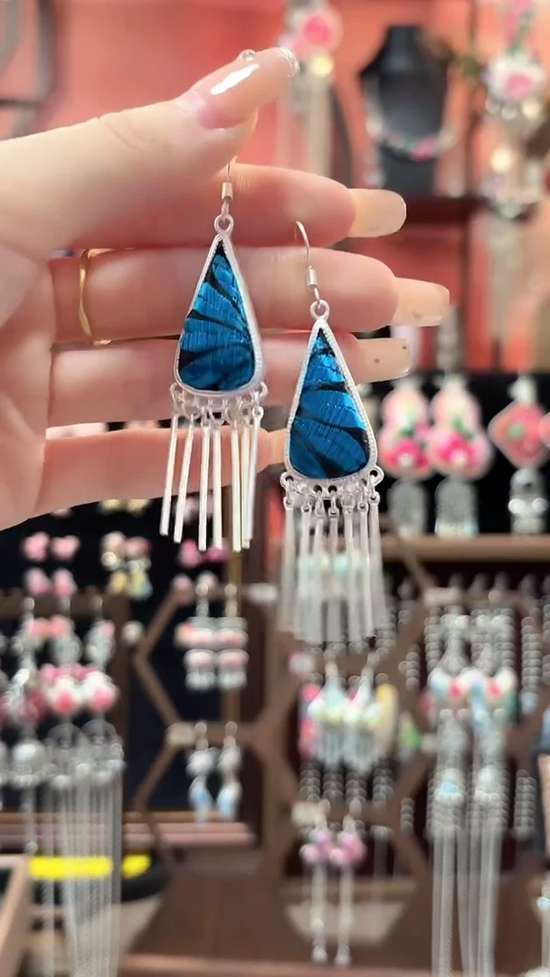 织绣 云织谣民族风精美饰品   88