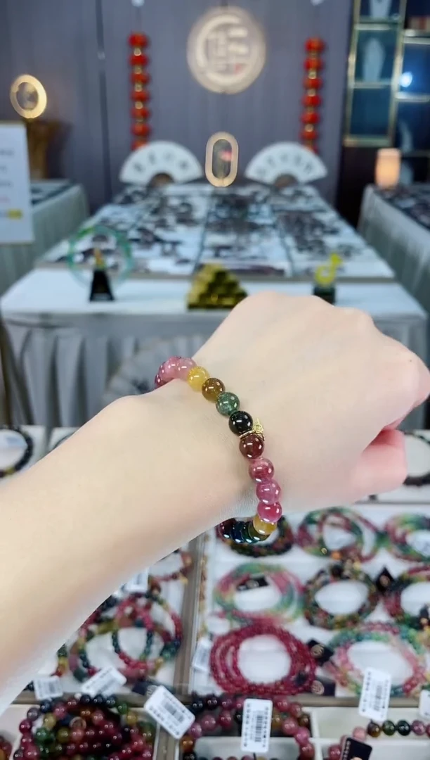 未镶嵌老矿碧玺单圈手串7mm+碧玺hon多样性发货一条