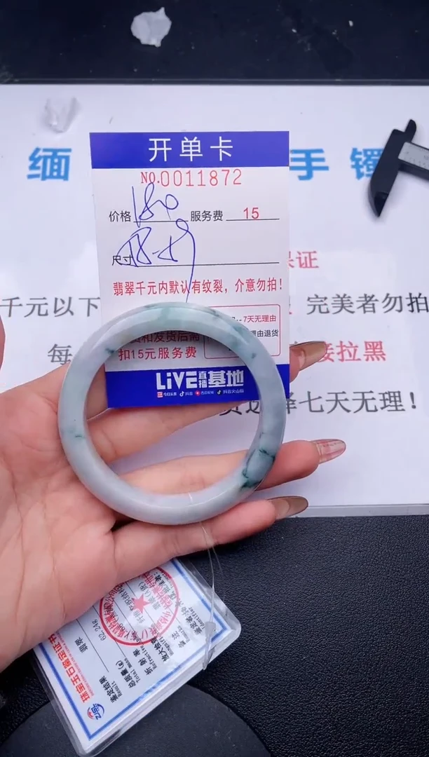 【闪购商品】哪个图片就是发哪个72