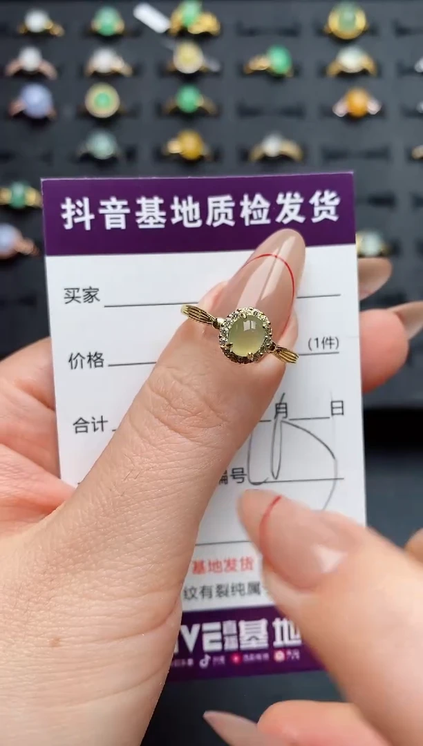 银S925镶嵌戒指翡翠.