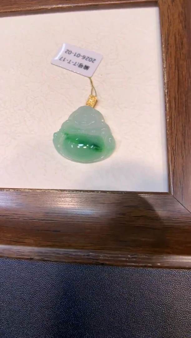 颈饰18K金镶嵌翡翠佛公