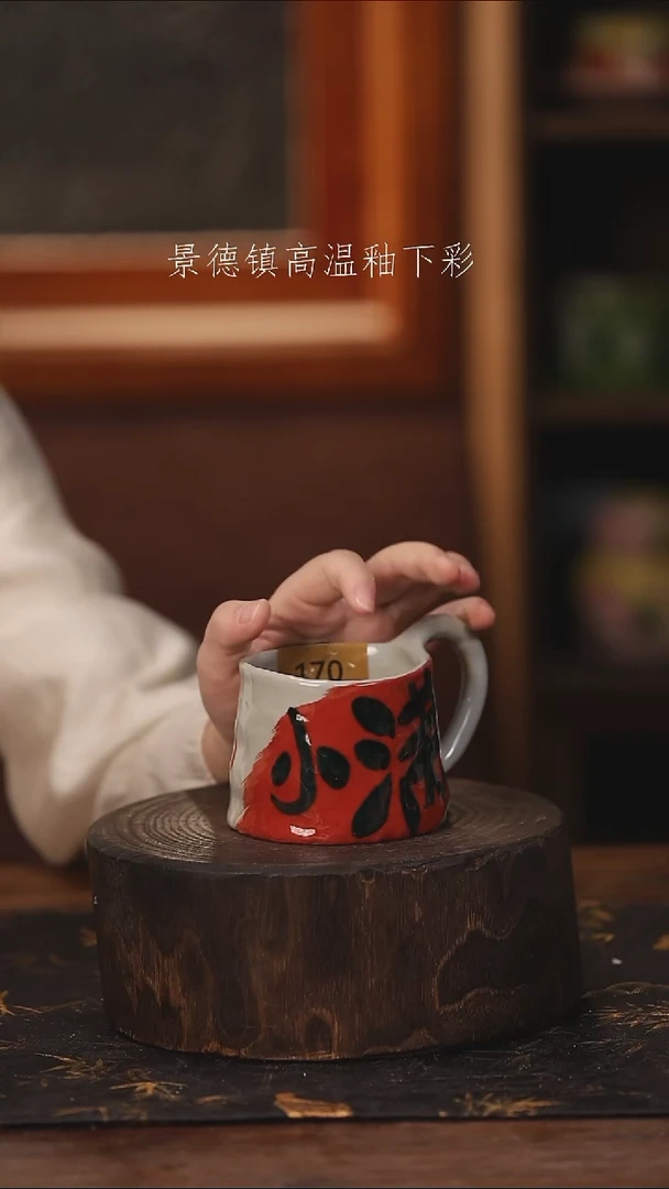陶瓷景德镇高温釉下手绘陶瓷@170L@