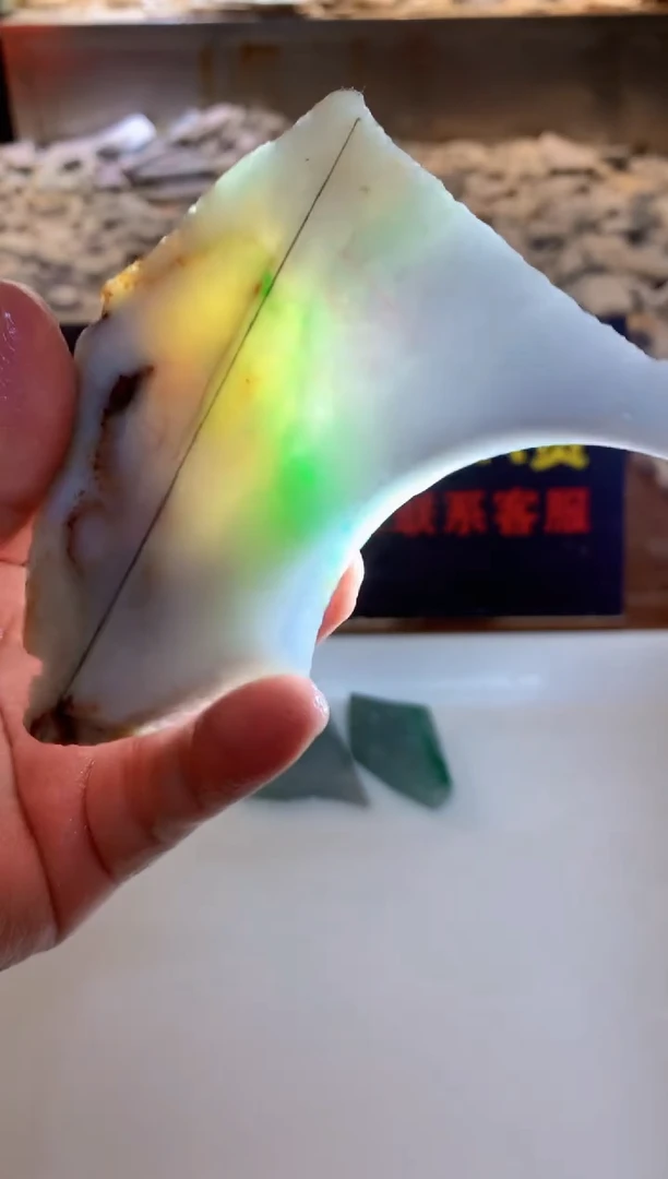 翡翠裸石0韩0翡翠珠宝112