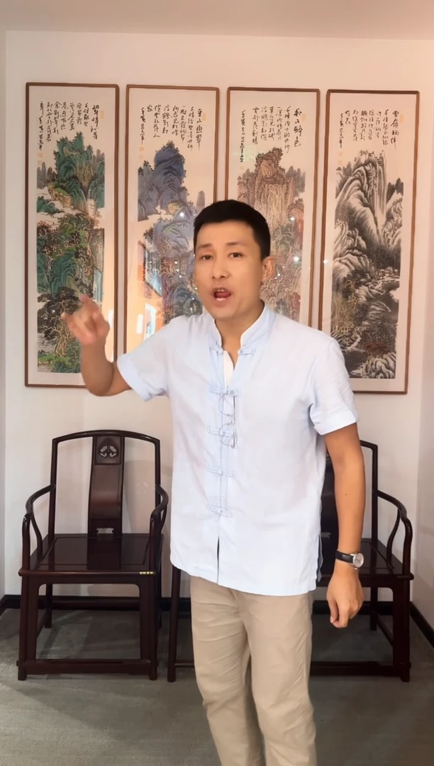 国画蹻**影易志平 国画春夏秋冬山水四条屏+馆徽 不带框