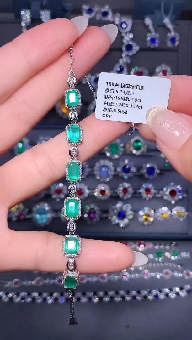 18K金镶嵌手链祖母绿5.14ct/GRC