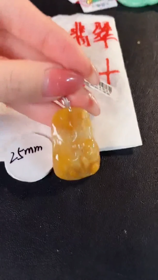 【闪购商品】翡翠颈饰18K金镶嵌缅料A货/支持复检/一件