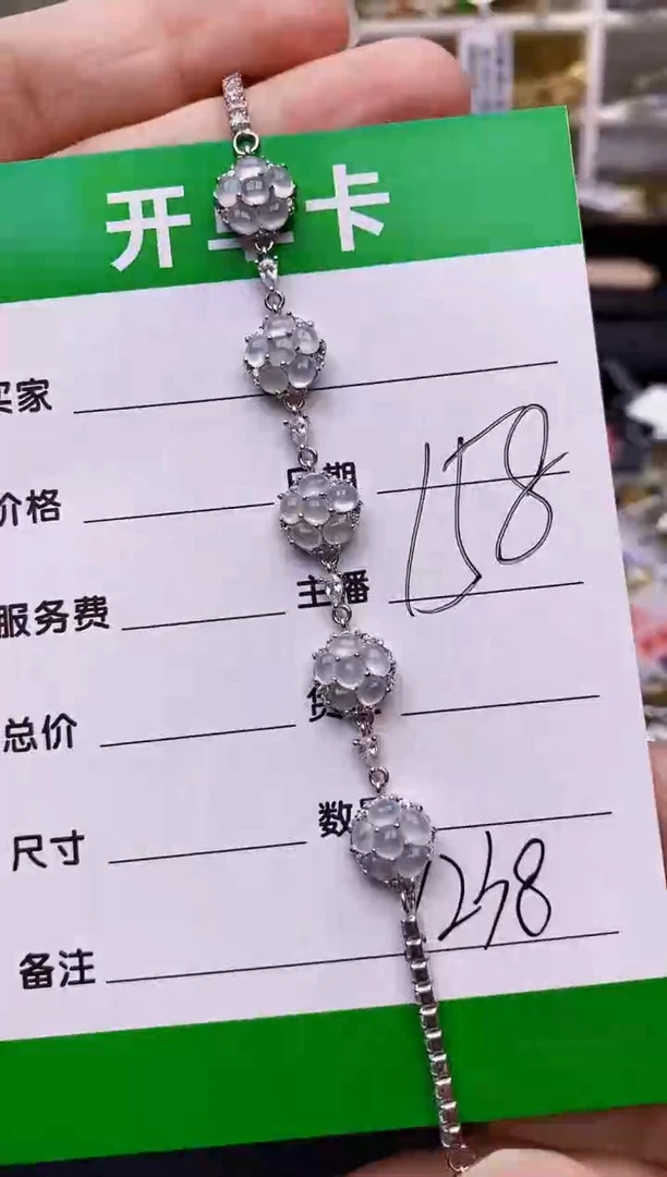 【闪购商品】翡翠戒指银S925镶嵌/7238