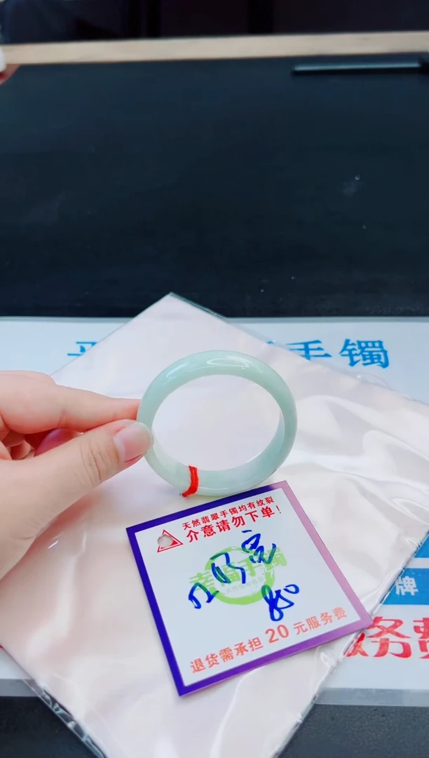 未镶嵌手镯翡翠天然缅甸翡翠A货！A货！A货！A货！A货！