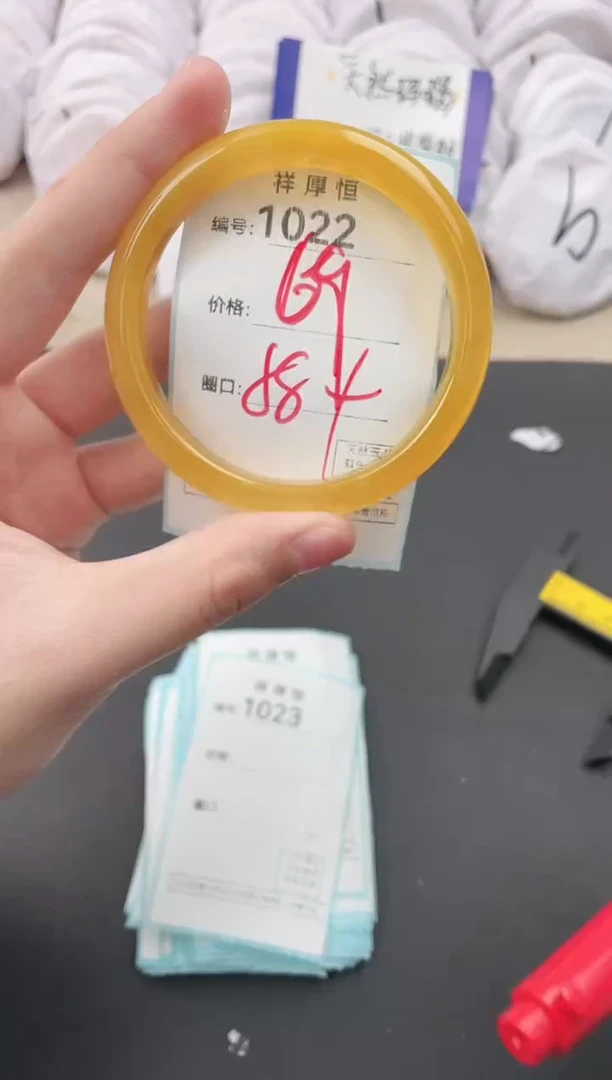 【闪购商品】玛瑙/玉髓手镯未镶嵌1022