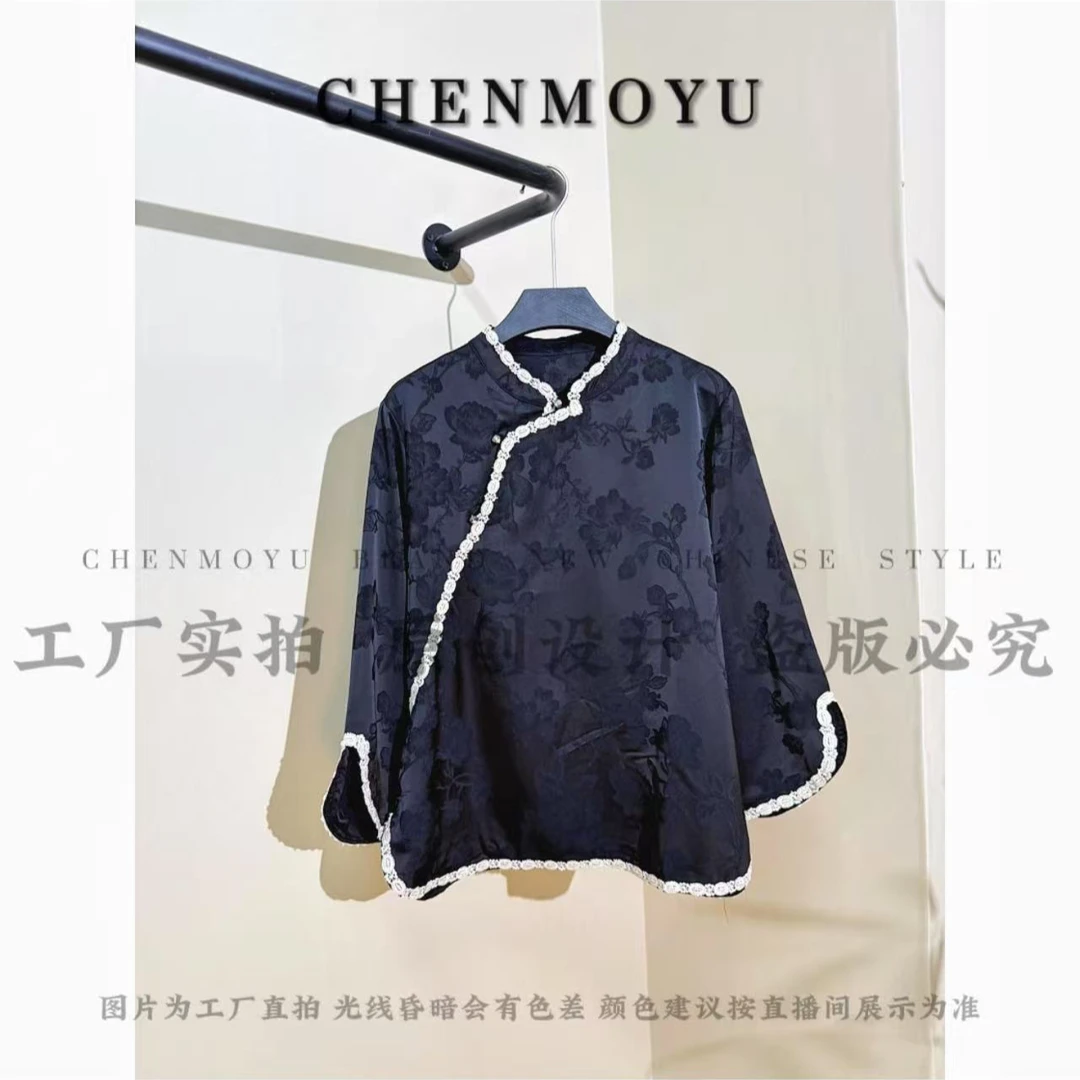 CHENMOYU【黑美人】-超高级!!百搭遮肉打底上衣-25155004