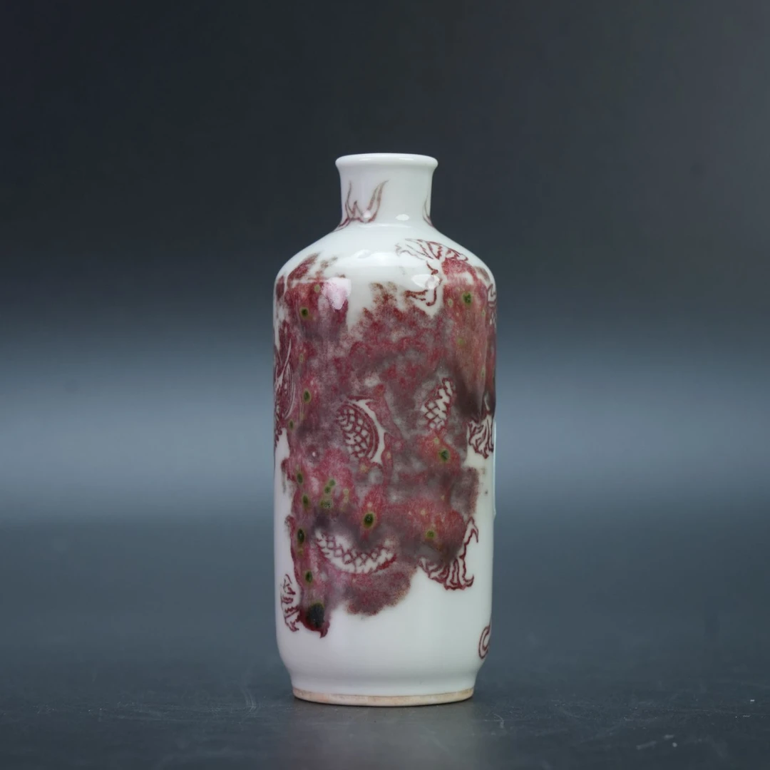 lot16461 6795 清中期 釉里红龙纹鼻烟壶 H.9