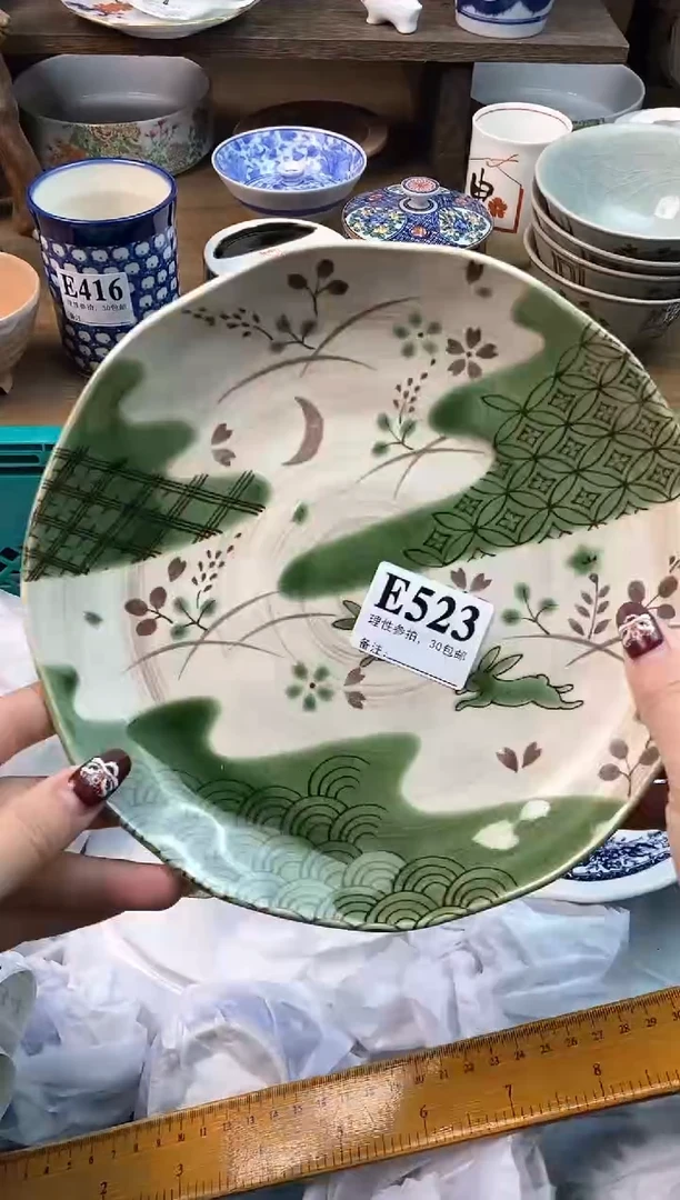 【闪购商品】瓷片[○･｀Д´･ ○]