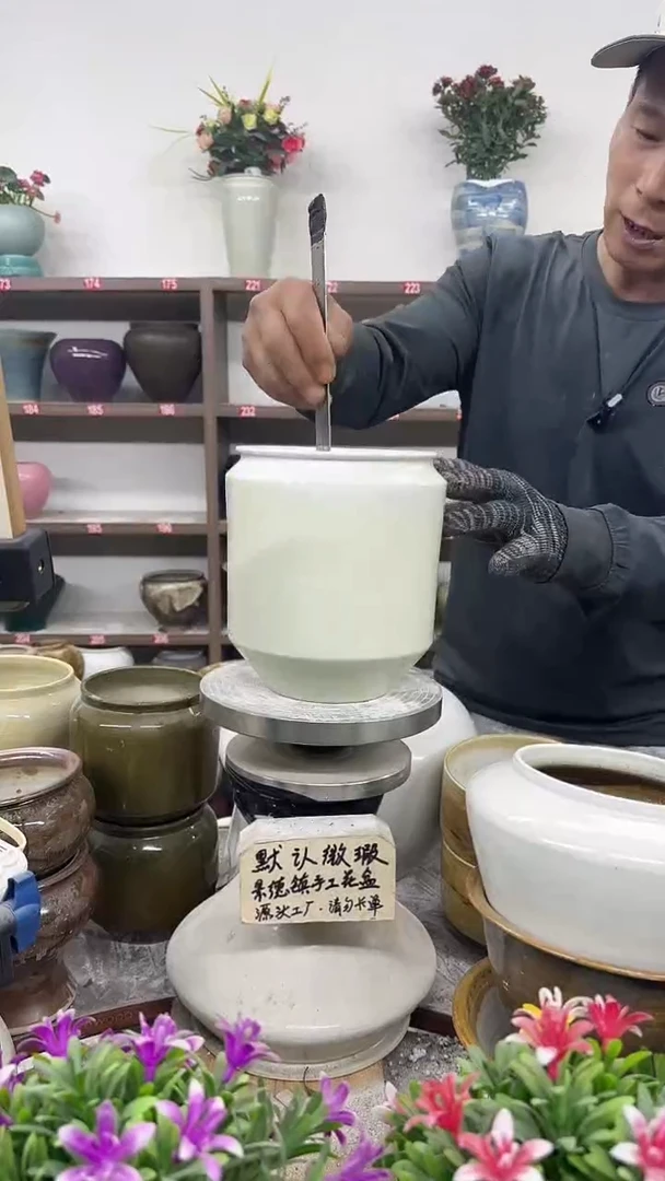 11月16号-高16口12瑕