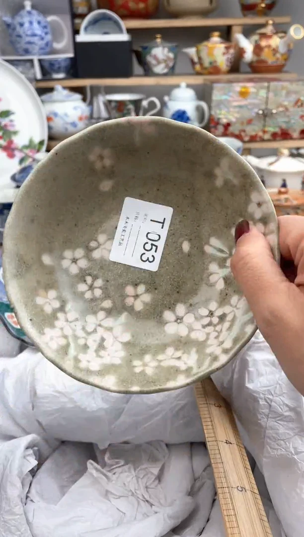 【闪购商品】瓷片053默认微瑕，看清尺寸品相再拍