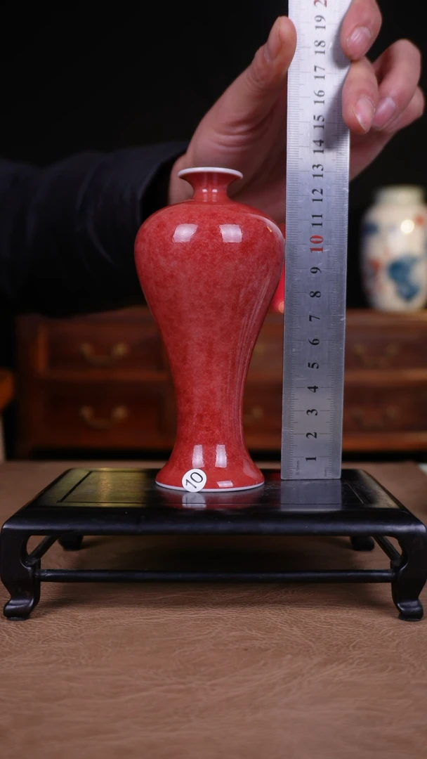 【闪购商品】瓶1111111111111111