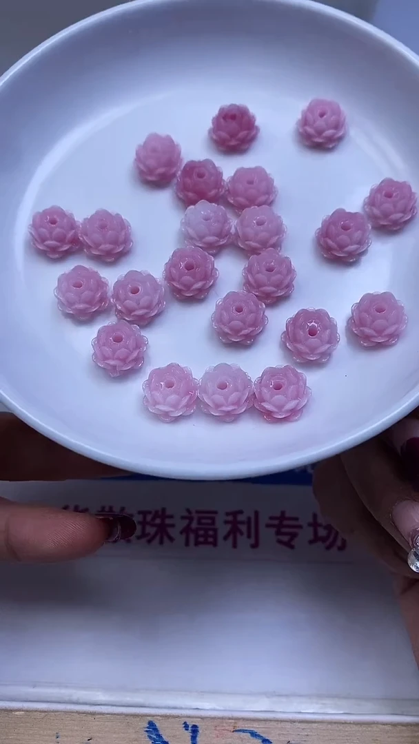 未镶嵌散珠拼合珍珠（马贝珠）A2072 紫女皇贝莲花12*7mm4个5.8元