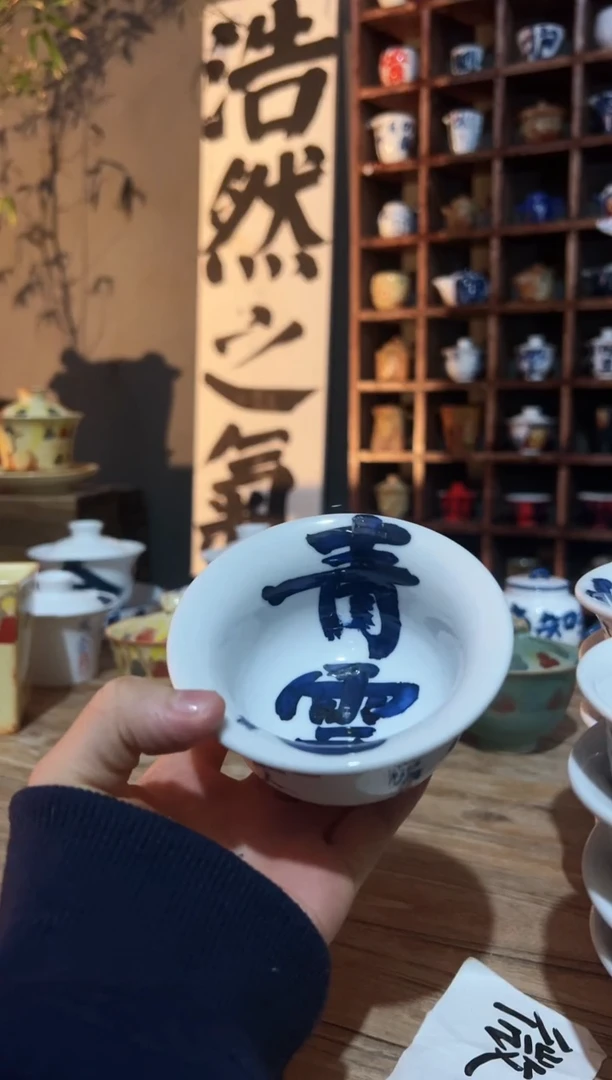 【闪购商品】观云听雨原创手绘茶具