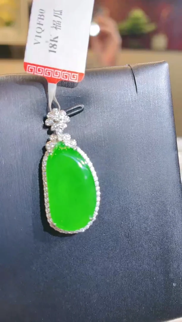 翡翠18K金镶嵌颈饰A38天然A货翡翠吊坠