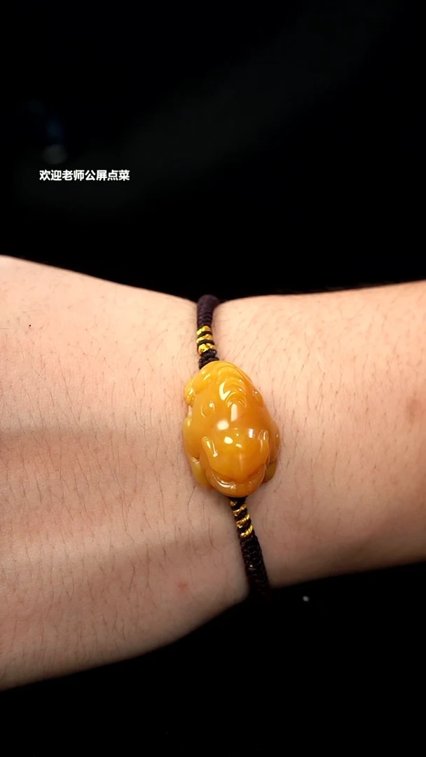寿山石北田石手串
