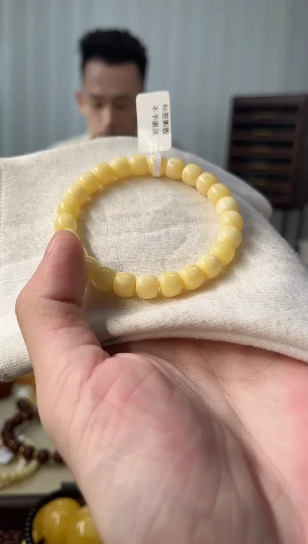 裸石琥珀未镶嵌梵琥珀蜜蜡d008