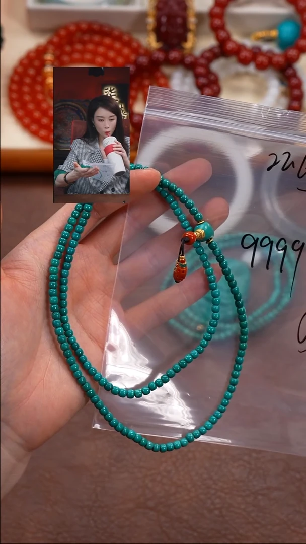 18K金镶嵌绿松石手串W****森柒禧文玩回血好物