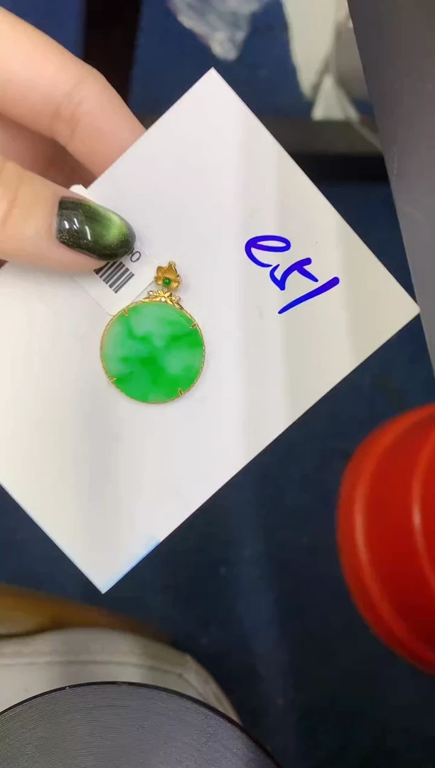 【闪购商品】翡翠颈饰18K金镶嵌00000000000