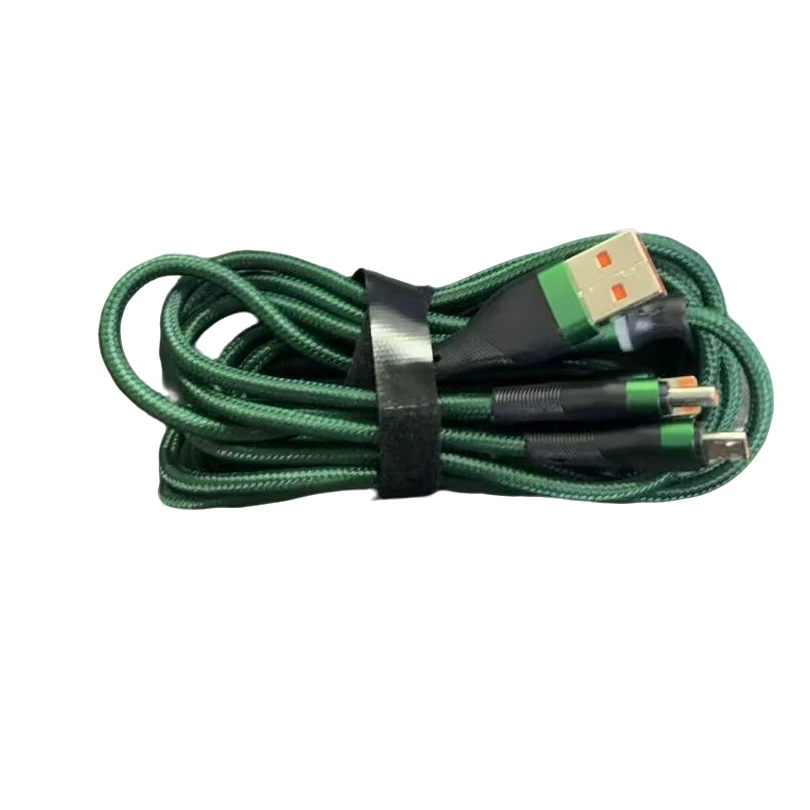 绿色数据线三合一