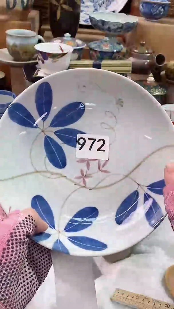 【闪购商品】瓷片陶瓷茶具瓷器满28包邮