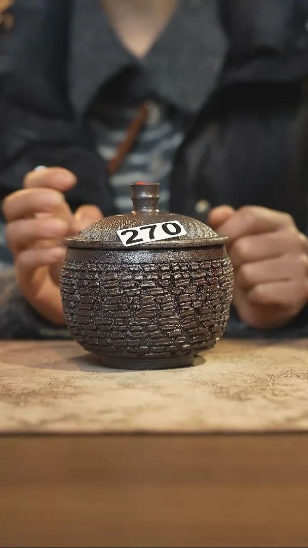 陶瓷茶器茶具盖杯270