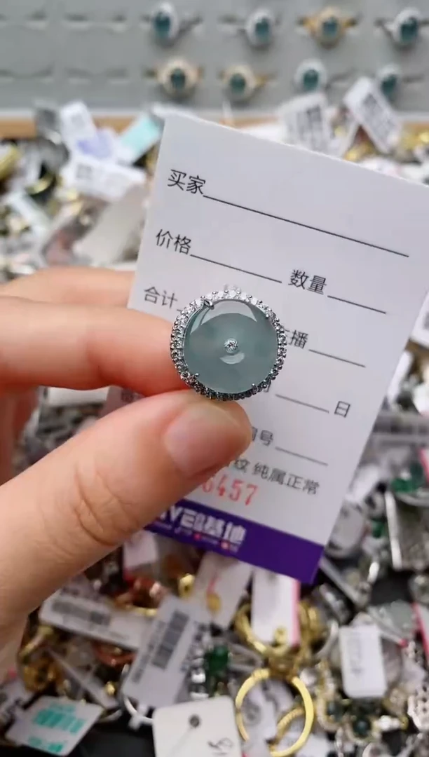 银S925镶嵌戒指翡翠.