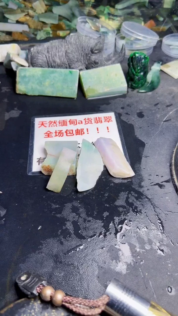 未镶嵌挂件翡翠蓝**鸟天然翡翠001