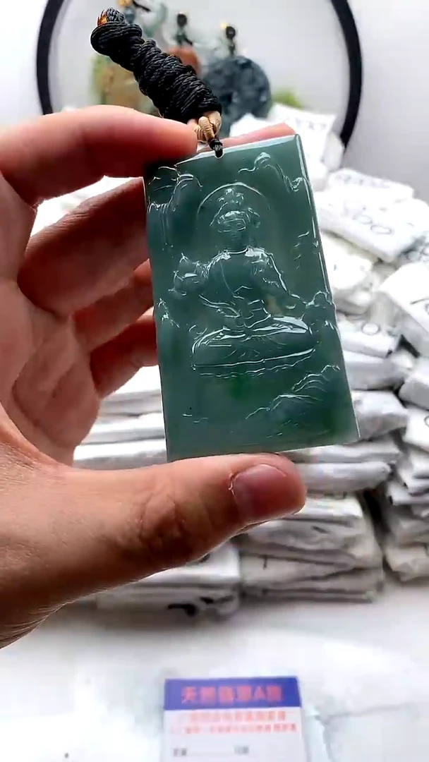 【闪购商品】翡翠颈饰未镶嵌山水观音【品质一般介意慎拍】