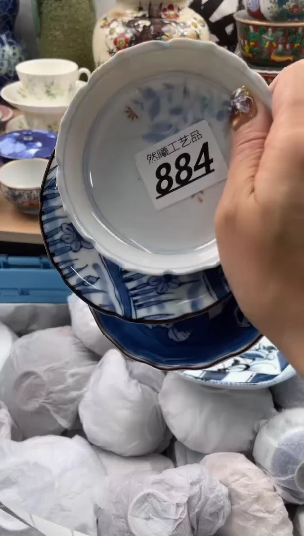 【闪购商品】瓷片884然曦海外工艺品18包邮