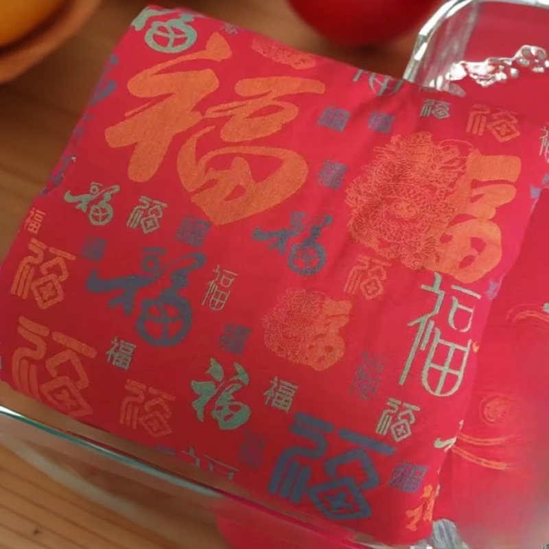 百福全棉双层纱被子可机洗午睡被 柔软盖被