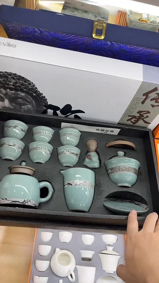 展宏茶具展宏茶具@b-