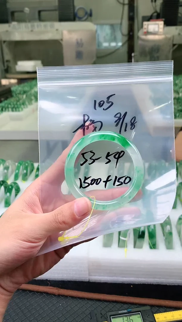 未镶嵌非洲翠手镯石英质玉非洲翠手镯53-54圈口105号