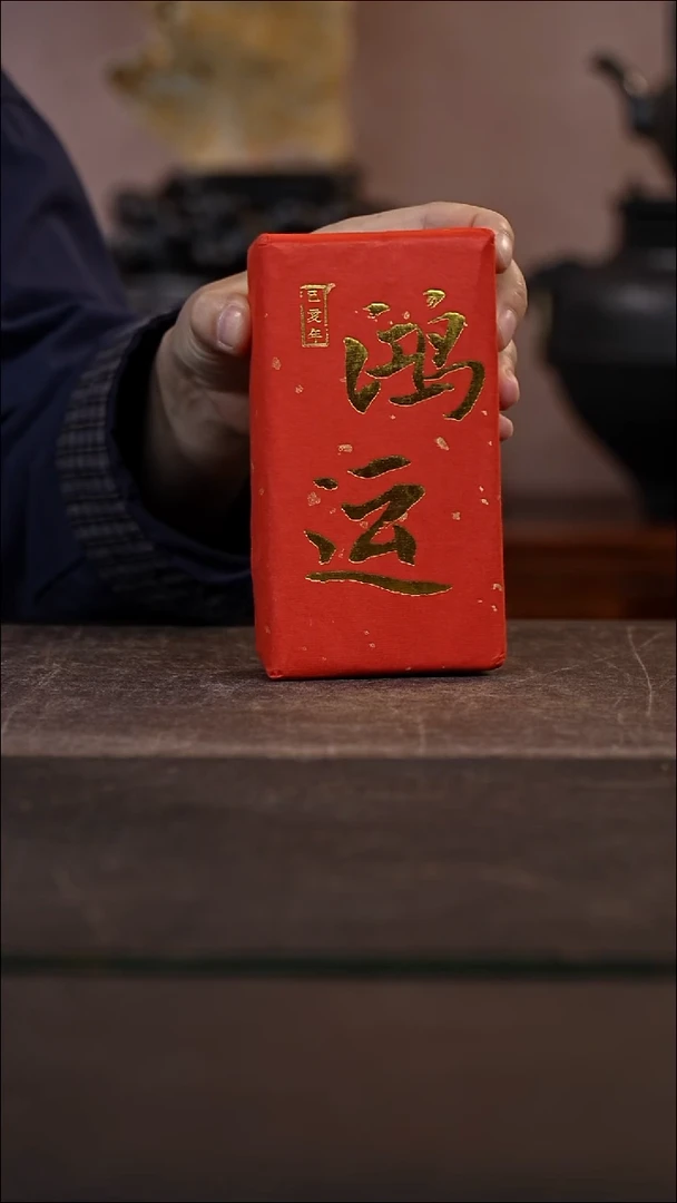 紫砂茶宠宜兴手工