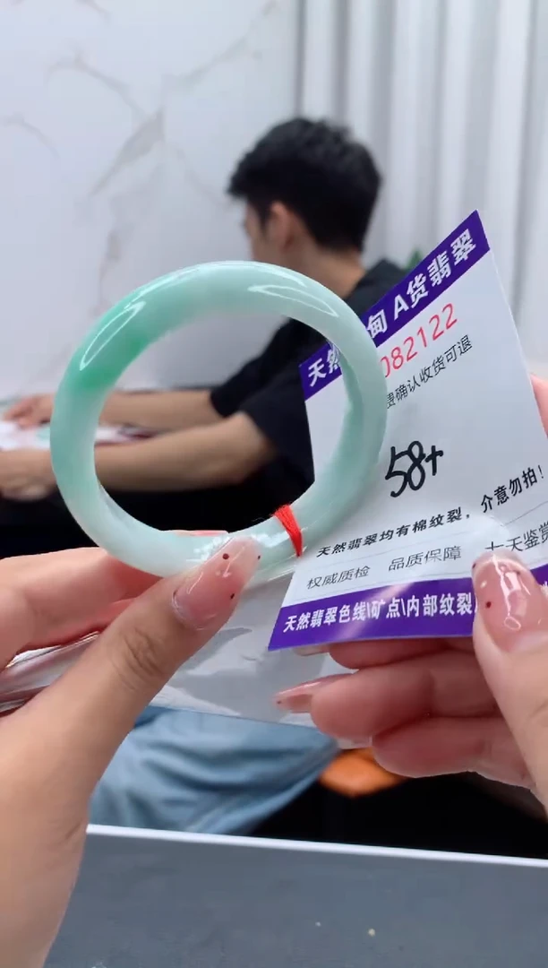 未镶嵌手镯翡翠天然缅甸A货翡翠