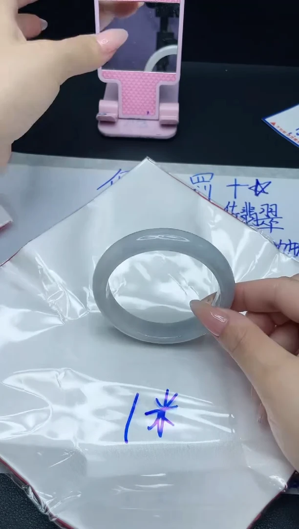 【闪购商品】定制翡翠未镶嵌我