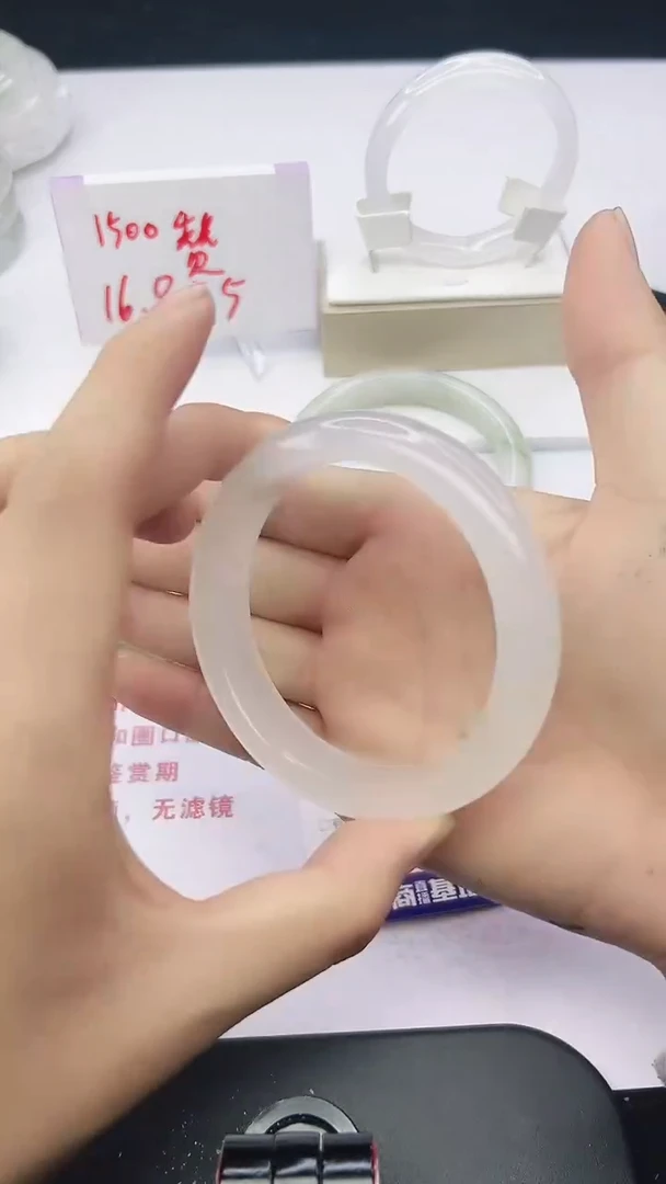 未镶嵌手镯石英质玉26-62/63