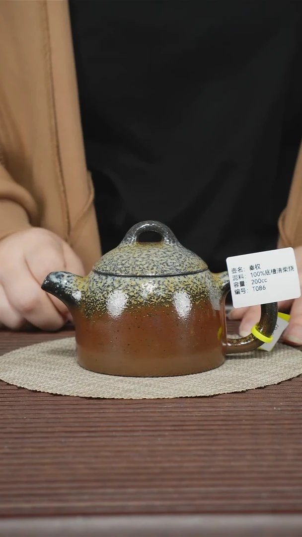 茶壶紫砂烟**南T086 100%底槽清柴烧 孤品排队 秦权