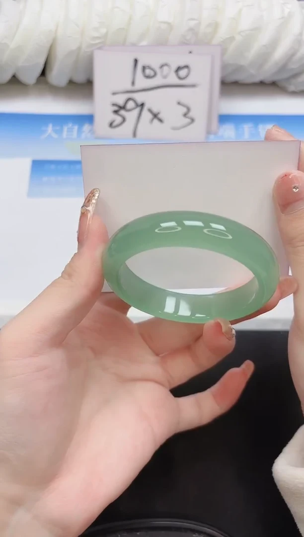 未镶嵌手镯石英质玉14-56