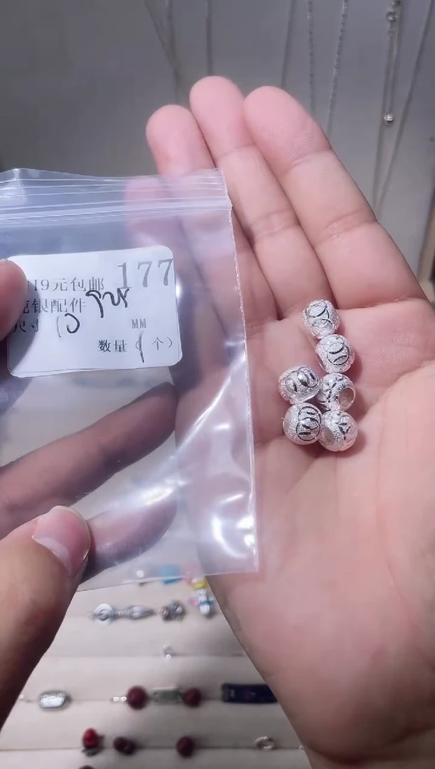 无925银纯银配件177