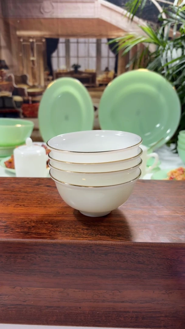 【闪购商品】... 4.5英寸玉瓷碗4个口径11.5厘米