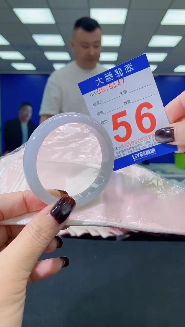 未镶嵌手镯翡翠多样性发其一44444