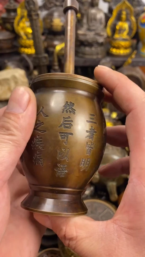 案台摆件  物品摆件