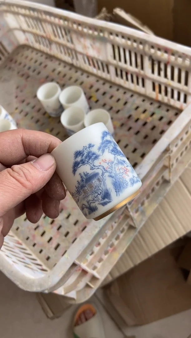 【闪购商品】无运费险略有微瑕介意勿拍