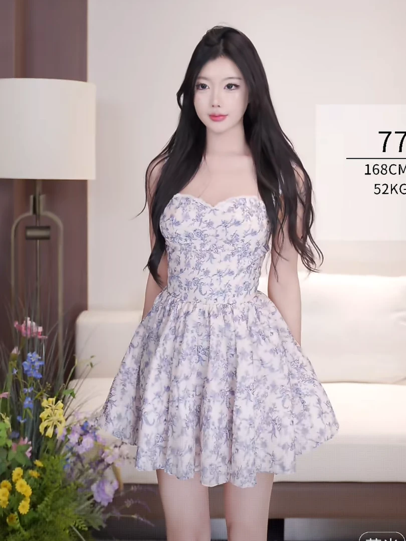 LIBAIYI 夏季新款显瘦收腰碎花吊带A字版连衣裙 1617