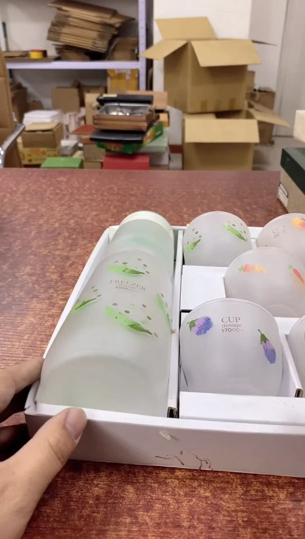 瓷片752观器轩欢迎您