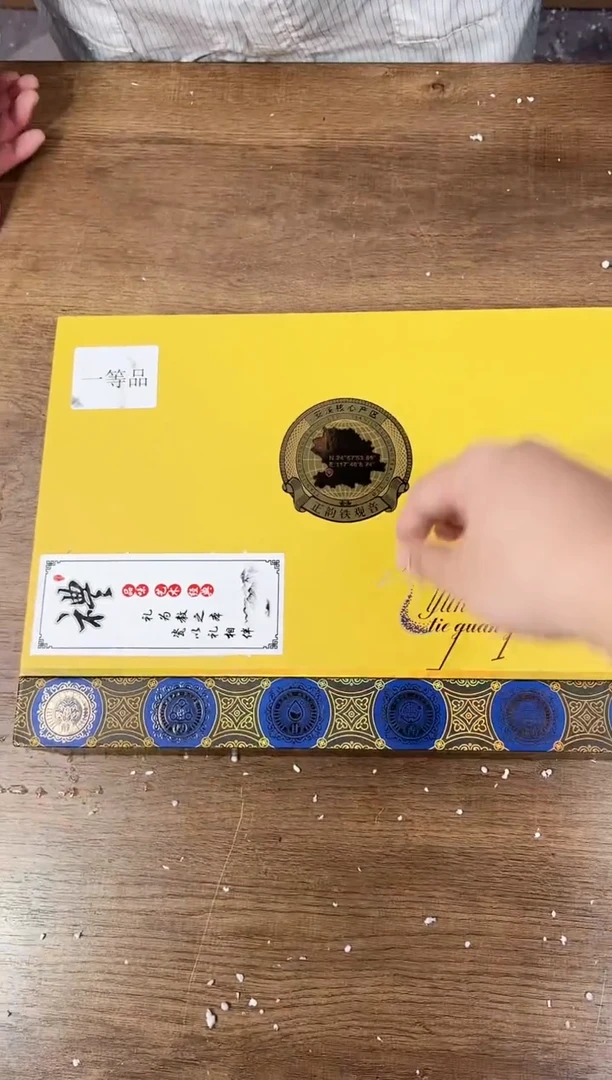 【闪购商品】江山器语清货商品链接@@CY05